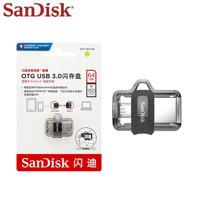 SanDisk OTG USB ÷ ̺, PC  ȵ̵ ޴  ̺, ũ USB, 32GB USB 3.0  ̺, 64GB